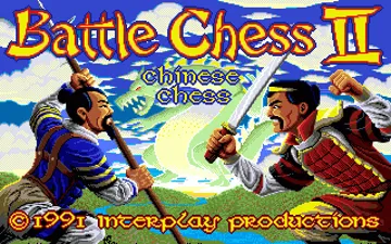 Battle Chess II - Chinese Chess_Disk1 screen shot title